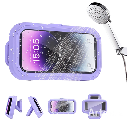ShowerMount - Protéction Portable